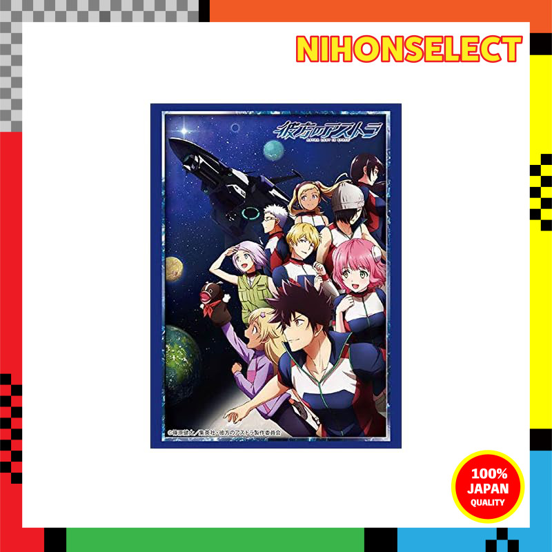 Coleção De Manga Bushiroad De Alta Qualidade Vol . 2164 " Astra Lost in Space "