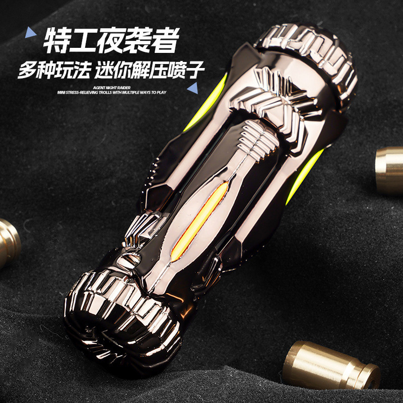 Night Raider Agent Alloy Trendy Mini Descompressão Shell Modelo De Ejeção Presente Legal