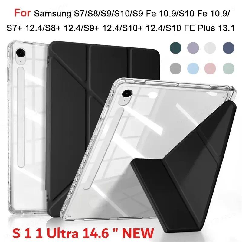 Para Samsung Galaxy Tab S11 Ultra 14.6 2025 S11 A11 + A11 Plus S7 S8 S9 11 S10 FE 10.9 S10FE + 13.1 12.4 Polegadas A9 8.