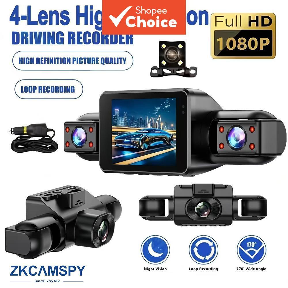 Carro Traço Cam Quad Câmera Gravador De Vídeo Monitor De Estacionamento De 360 G