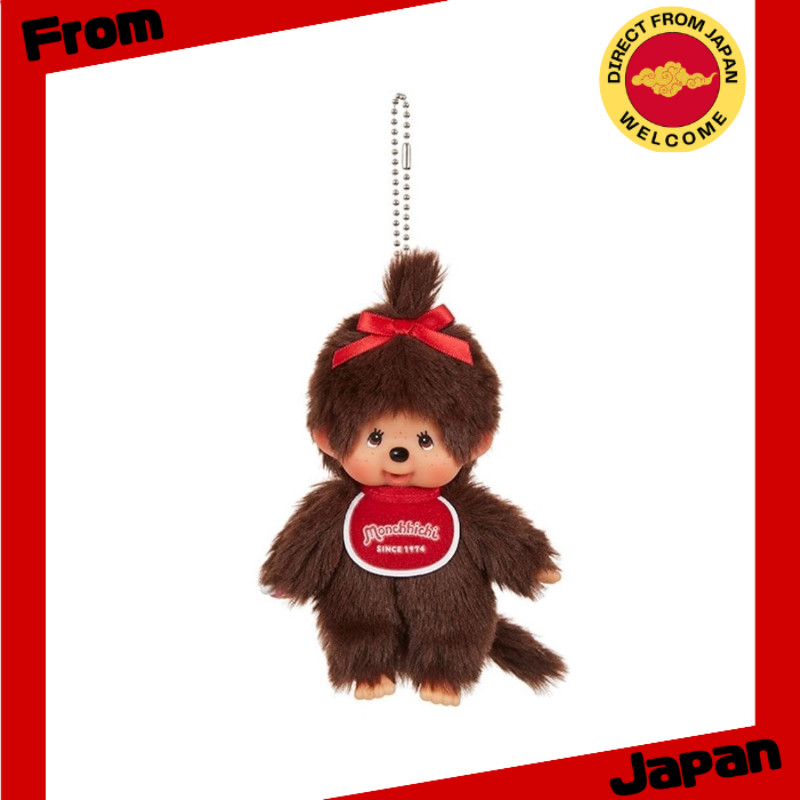 Sekiguchi Monchhichi Keychain Girl 226931 [Direct from Japan]