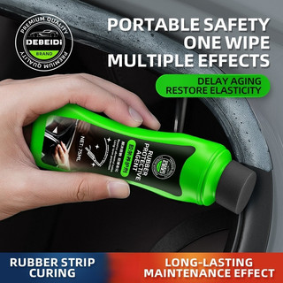 【Proteção Contra Envelhecimento】Debeidi rubber strip maintenance agent/Reparação de Borracha/Maciez Duradoura