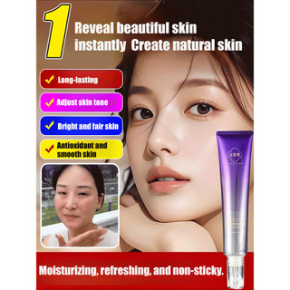 [Hidratação Instantânea] Waterlight Pearl Firming Tone-up Cream/Cuidado Diário/Creme para Brilho Natural