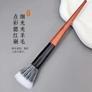 Cangzhou Animal lã fofo ponto cor escova em pó pincel Blush contorno escova maquiagem fixação escova novato profissional
