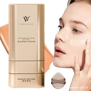 Bastão de Maquiagem Yunshang Beauty, Bastão de Maquiagem 2 em 1 Yunshang Beauty com Cabeça de Pincel, Bastão de Maquiage