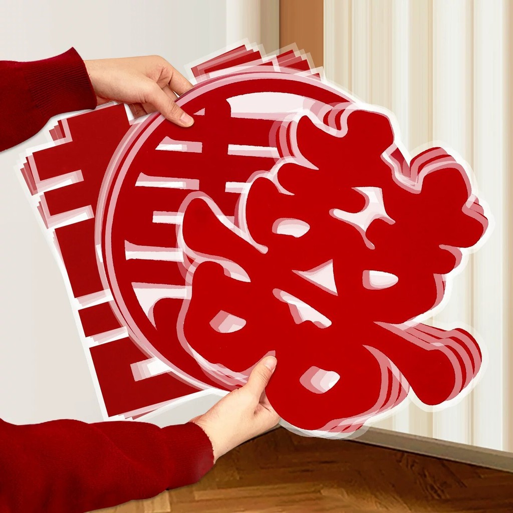 Reunindo eletrostático palavra feliz adesivos decoração do quarto de casamento água pegajosa portas de vidro janelas móv