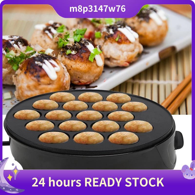 Máquina Takoyaki Doméstica Bola Mini Assadeira Elétrica De Café Da Manhã Plugue Ue