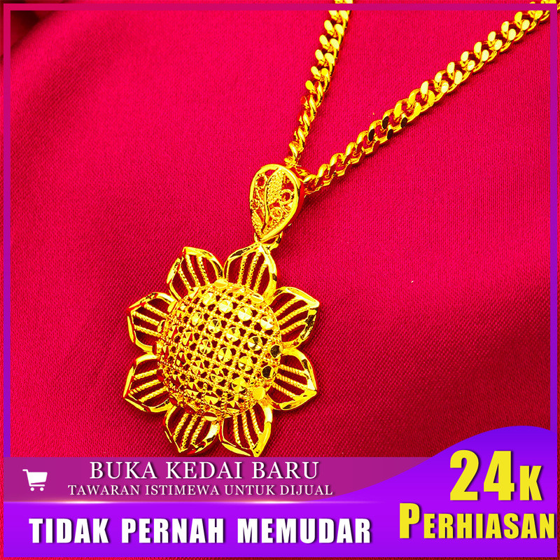 Areia ouro feminino colar vietnã areia ouro senhoras moda girassol pingente S fivela plana colar pingente atacado Cross-