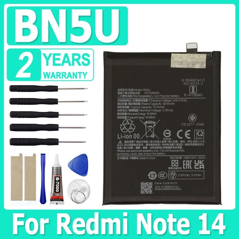 Para Xiaomi Redmi Note 14 Note14 BN5U 5110mah Bateria De Substituição Celular