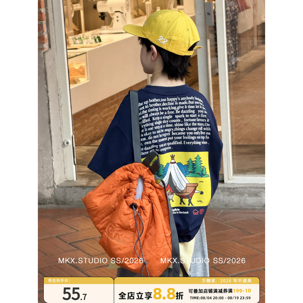 Crianças roupas de verão meninos camiseta de manga curta estilo verão 2026 novo estilo meninos médio grande crianças ver