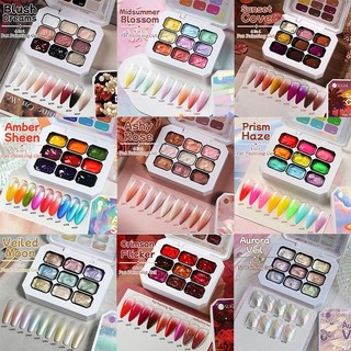 9 Cores Unhas Pat Pintura Gel 9 Em 1 Usado Para Padrão De Estampagem De Gradiente UV LED …