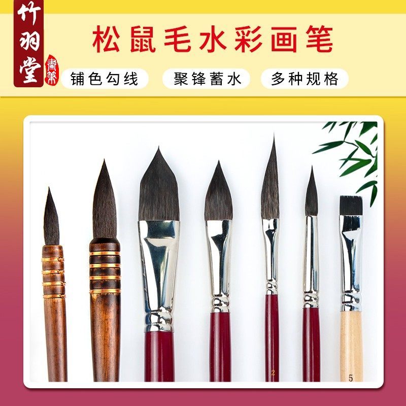 Ilustração elfo esquilo cabelo aquarela caneta ilustração caneta detalhe pena de bambu Hall V18 caneta afiada língua de 
