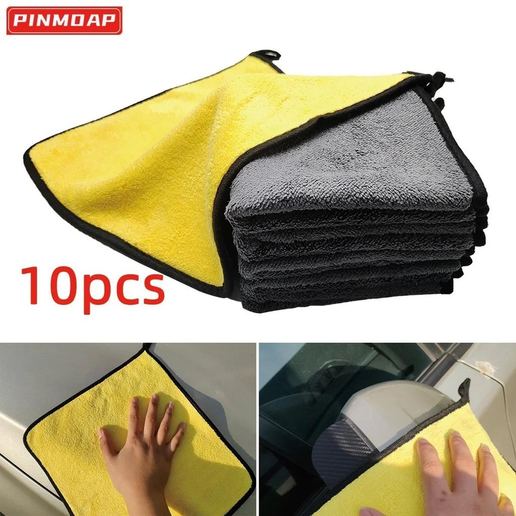 Toalha De Microfibra Para Interior Do Carro , Pano De Limpeza A Seco Ferramentas De Lavagem De Detalhamento Automático ,
