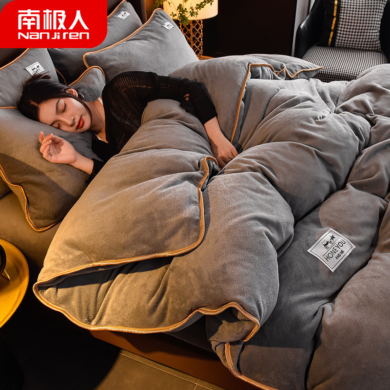 Coral velo conjunto de quatro peças leite velo colcha capa inverno velo Extra grosso flanela folha outono inverno cama t