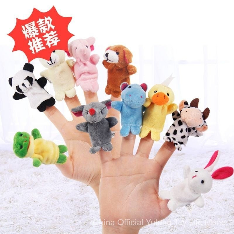 Brinquedos de pelúcia, quebra-cabeças, brinquedos em forma de animais, bonecas de dedo, brinquedos de dedo para crianças