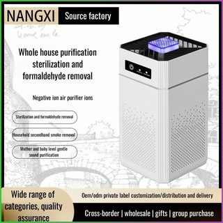 【Design Moderno】 Home Air Purifier / Purificador de Ar Silencioso / Plug-in / Compacto