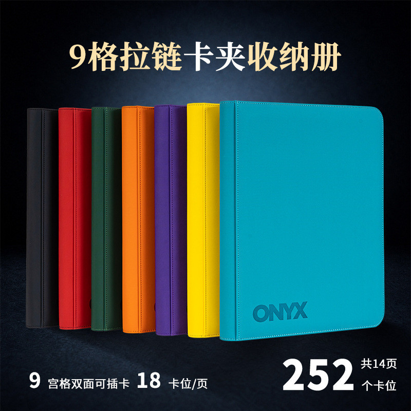 9 Palace Card Holder Card Book 35PT Dedicado Star Card Wanzhi Card One Piece Game King Pokémon PTCG Card Book