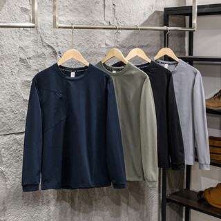 Vento Funcional da Cidade!Elástico Respirável!Camiseta masculina de outono ao ar livre Commuter de secagem rápida solta 