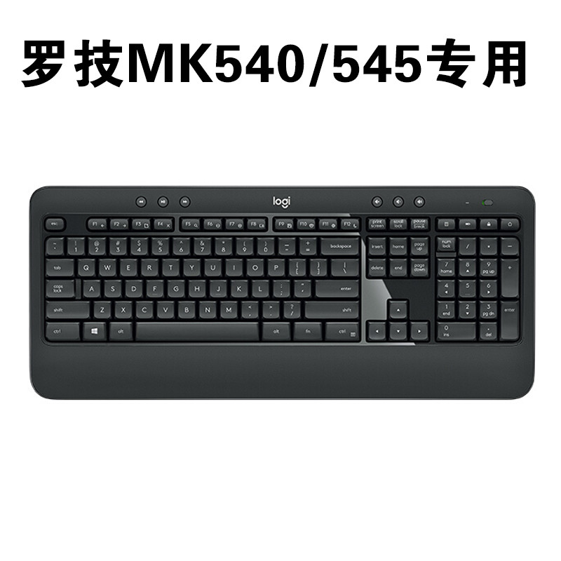 Logitech Logitech Logitech MK540 MK545 Película protetora para teclado sem fio Conjunto de teclado e Mouse Capa contra p