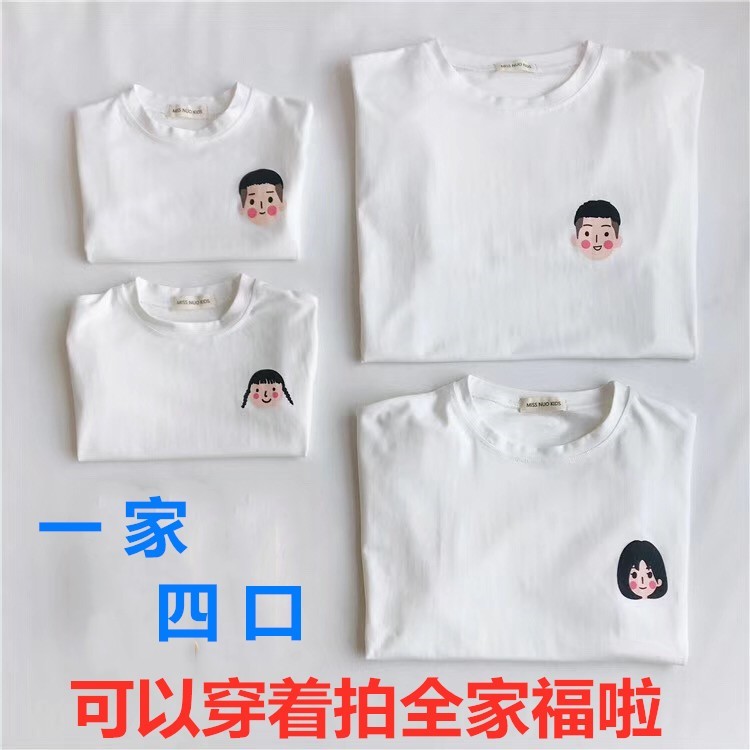 Novo estilo primavera outono crianças usar camiseta dos desenhos animados Avatar crianças adulto de manga comprida camis