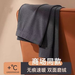 Liberação Calças compridas sem costura masculinas, Leggings quentes de lã espessada, inverno, novo estilo, Velv alemão