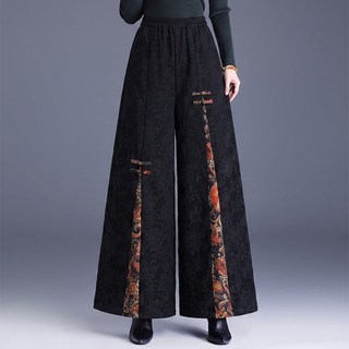 Autumn and winter Chinese-style jacquard cotton fabric patchwork wide-leg pants with retro button design, high-waisted, 