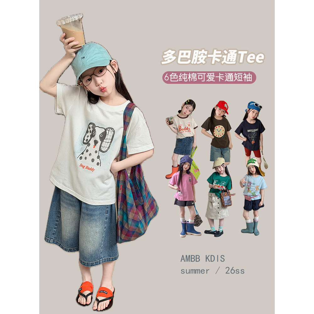 Yi mãe meninas estilo bonito em torno do pescoço dos desenhos animados de manga curta verão topo crianças puro algodão e