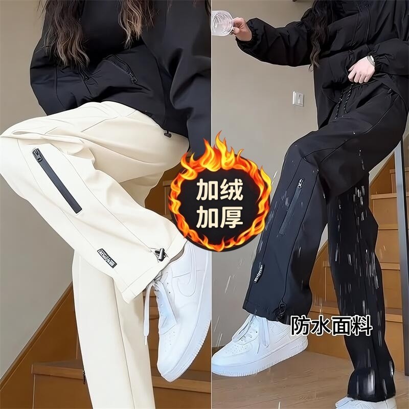 Casual solto macacão masculino calças retas à prova dwaterproof água Design à prova de vento cintura elástica outono inv
