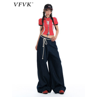 Vfvk azul escuro Jeans feminino 2026 novo estilo cobrindo virilha mais magro olhar calças estilo americano cintura alta 