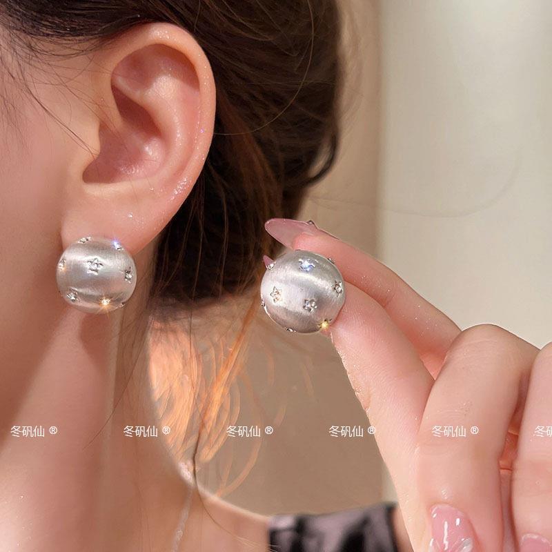 Estilo legal piscando diamante estrela escovado brincos redondos luz luxo High-End elegante brincos nicho All-Match brin