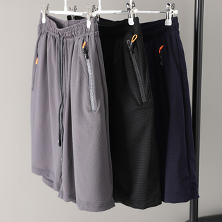 Arma de verão!Voo confortável!Shorts masculinos de verão com cordão elástico na cintura, calças cortadas combinadas