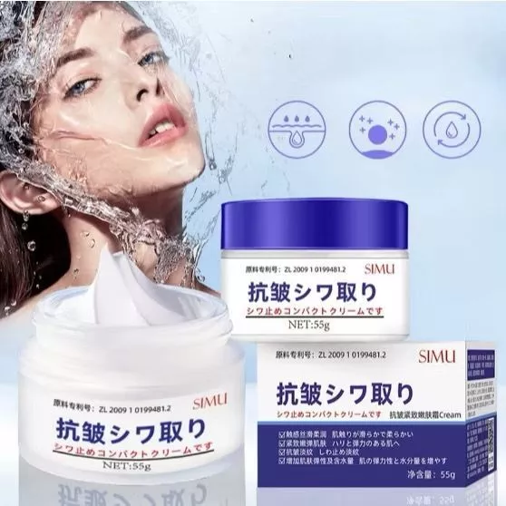 Creme Hidratante Anti-Idade SIMU | Reduz Rugas e Linhas Finas | Rejuvenescimento Facial — imagem 1