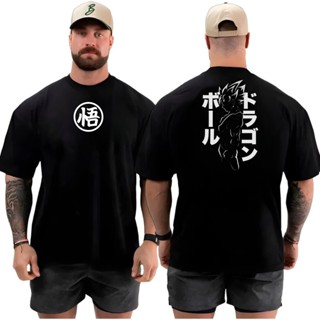 Camiseta masculina Oversized  para Academia Musculação camisa premium over Goku 1107 100% Algodão em Oferta na Shopee