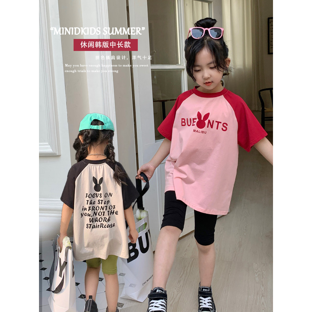 Mini Dan meninas versão coreana inglês camiseta de manga curta verão novo estilo crianças contraste cor estilo de compri
