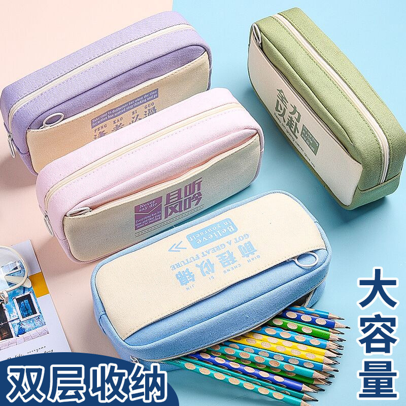 Estojo de lápis de grande capacidade, caixa de papelaria para meninos, estudantes, bolsa de papelaria legal para homens,