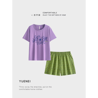 Yue pijamas internos femininos verão verão puro algodão Shorts de manga curta Loungewear feminino Casual solto em torno 
