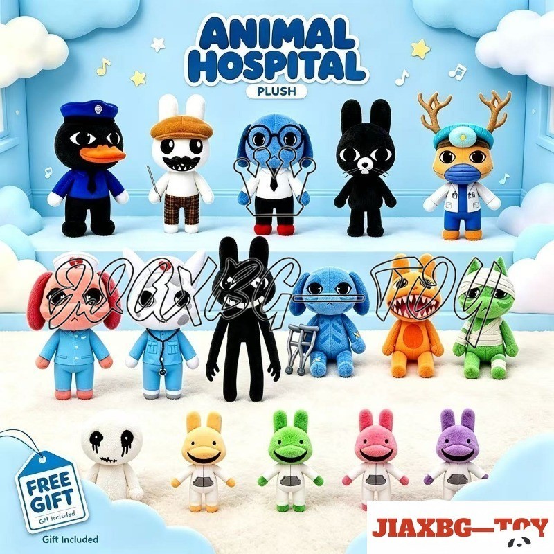 Animal Hospital Jogo De Terror Periferia Colecionável Boneca De Pelúcia Estatueta De Ação Brinquedo Macio