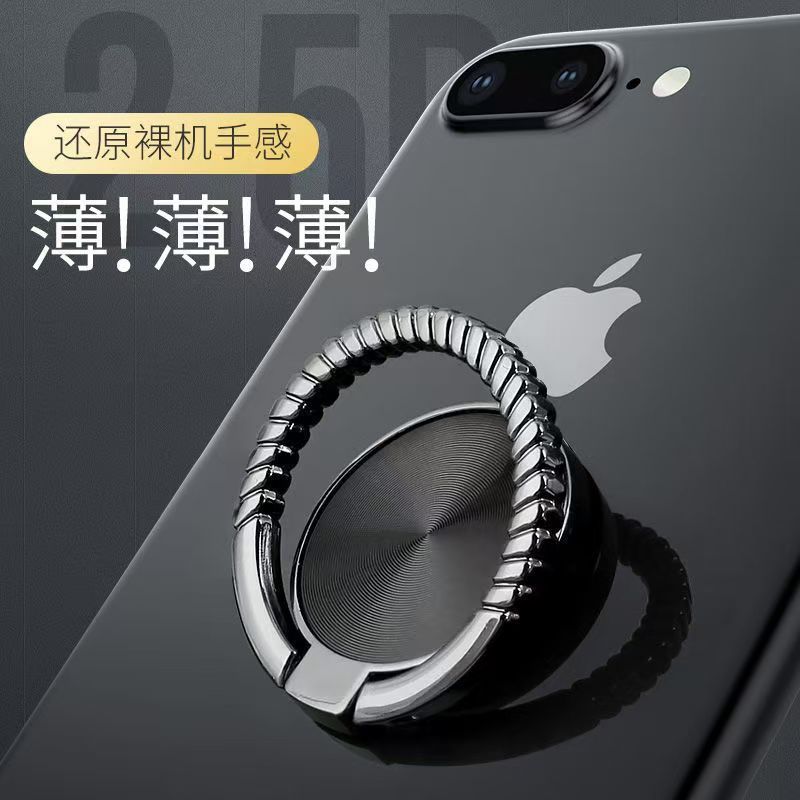 Suporte de anel para celular mais vendido internacionalmente, suporte ultrafino, todo em metal com rotação de 360 graus.