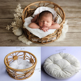 Cesta Para Recém-Nascidos , Adereços Fotografia De Cama Retrô Bebê , Acessórios Estúdio De Tiro