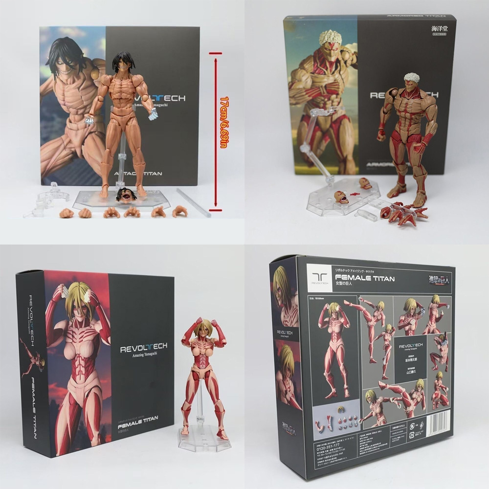 Figura de ação articulada Kaiyou Allen Incredible Yamaguchi Attack on Titan Armored Jeger, modelo de figura feminina de 