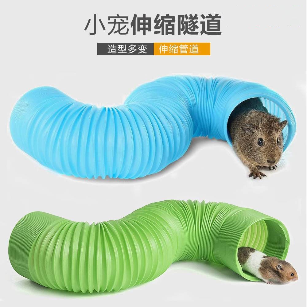 Túnel para animais de estimação tubo retrátil Super durável Hamster fio dourado urso esquilo pequeno túnel para animais