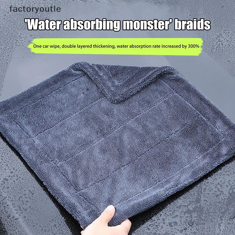 FAR Toalha De Lavagem De Carro Microfibra Única/Dupla Face Ultra Absorvente Pano Limpeza Secagem Ferramenta De BR