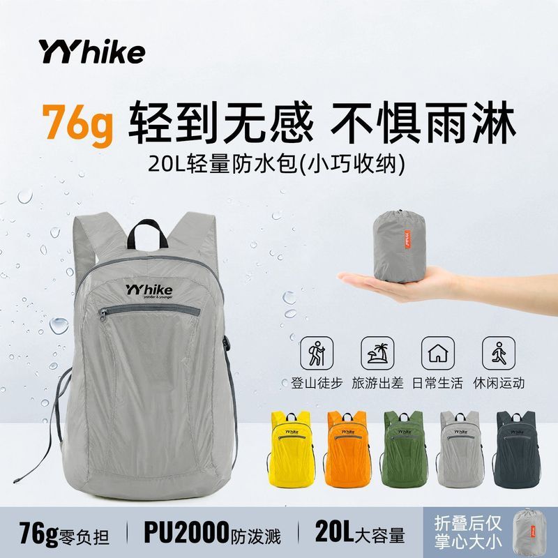 YYYhike montanhismo mochila de viagem leve Ultra-leve esportes lazer esportes Fitness das mulheres dos homens à prova dw