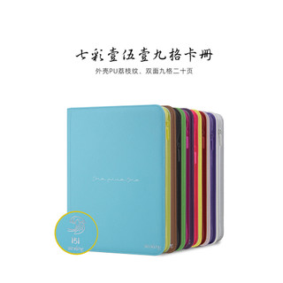 Sanseking Pokémon Collection 151 Livro de cartas 9 Palace PU Bolsa com zíper PTCG Livro de armazenamento Rune Battlefiel