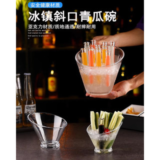Acrílico estilo japonês melão tira tigela barra comercial copo de melão gelado tubo de ensaio placa oblíqua tigela de fr