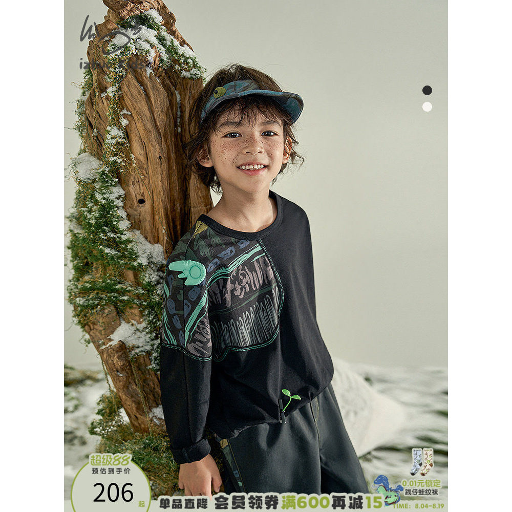 Roupa japonesa crianças caos besta costura impressa camiseta de manga comprida meninos meninas outono novo estilo All-Ma