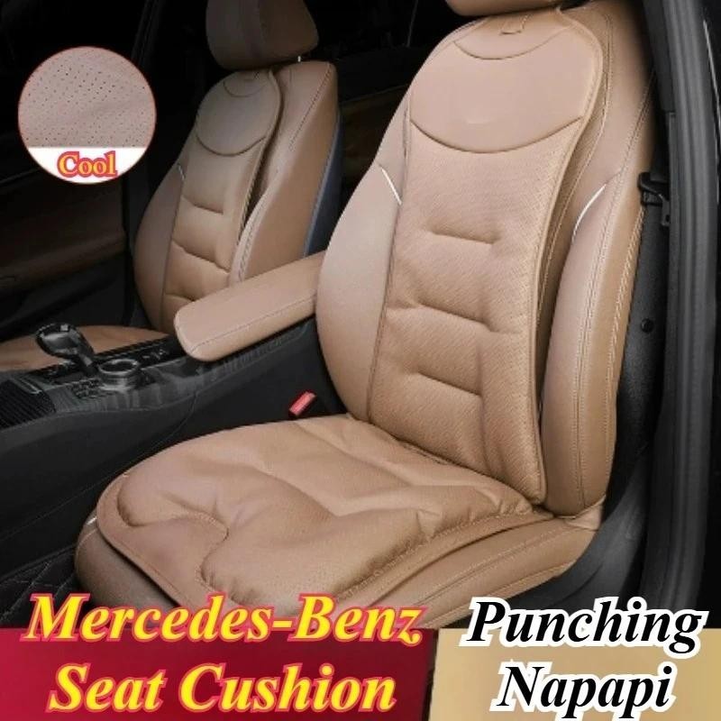 Para Mercedes Ce GLC Classe 2018-2024 Conjunto De Almofada De Assento Ventilado Malha Capa E300L GLC260L GLB220 Suporte 