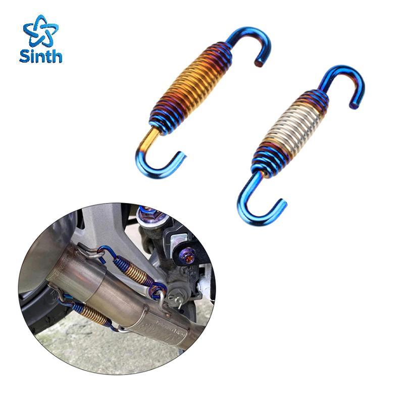 Sinth Molas De Tubo De Escape De Aço Inoxidável , Silenciadores De Titânio , Conector Colorido , Ganchos Duplos , Mola D