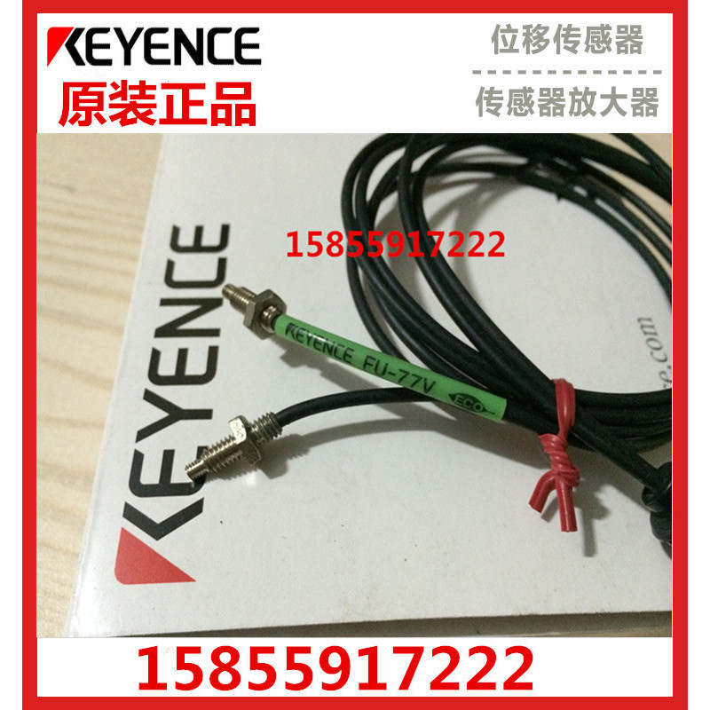 Sensor de fibra óptica Original japonês KEYENCE Kienshi FU-71/70TZ/70U/70TU/71Z/73