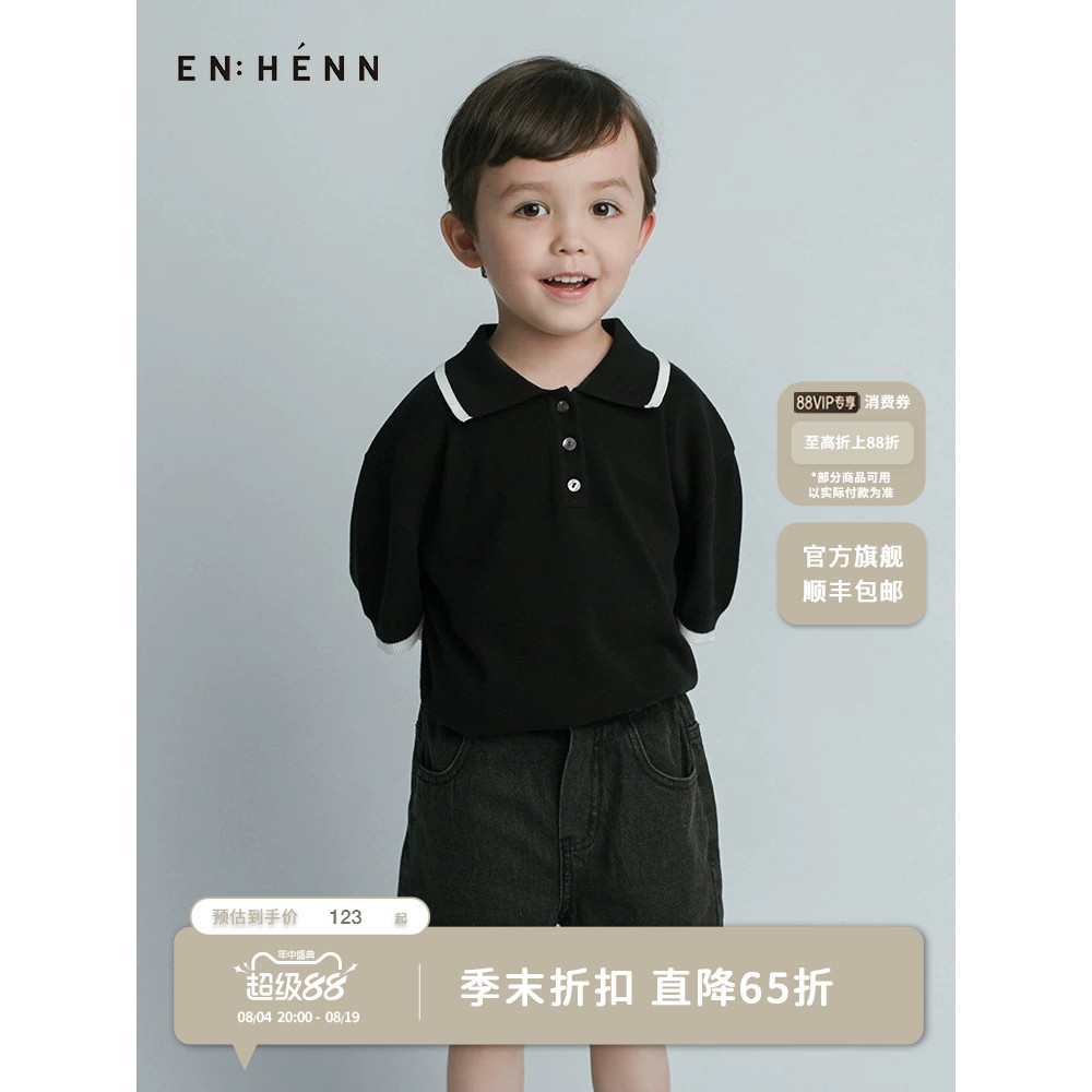 Enhenn meninos meninas camiseta de manga curta verão contraste cor malha versão coreana bebê topo crianças lapela camisa